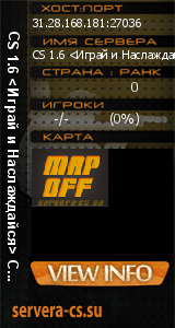 ������ �� ����