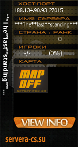 ������ �� ����