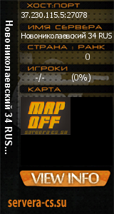 ������ �� ����