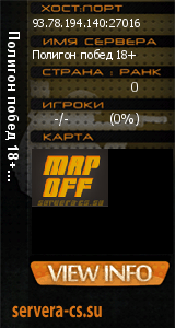 ������ �� ����