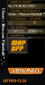 ������ �� ����