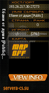 ������ �� ����