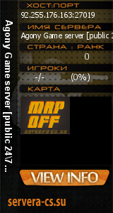 ������ �� ����