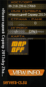 ������ �� ����