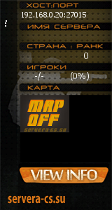 ������ �� ����