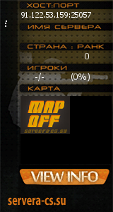 ������ �� ����