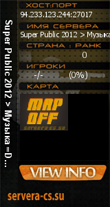 ������ �� ����