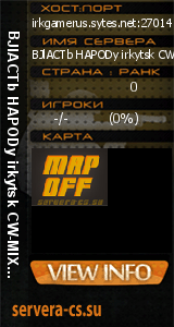 ������ �� ����