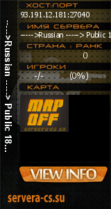 ������ �� ����