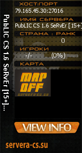 ������ �� ����