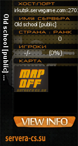 ������ �� ����