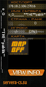 ������ �� ����