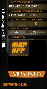 ������ �� ����