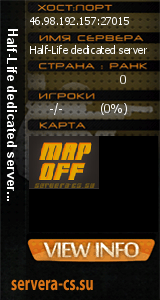 ������ �� ����