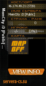 ������ �� ����