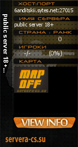 ������ �� ����