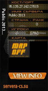 ������ �� ����