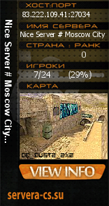 ������ �� ����