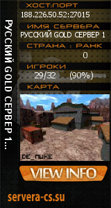 ������ �� ����