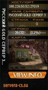 ������ �� ����