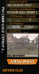 ������ �� ����