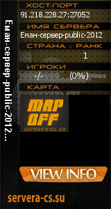 ������ �� ����